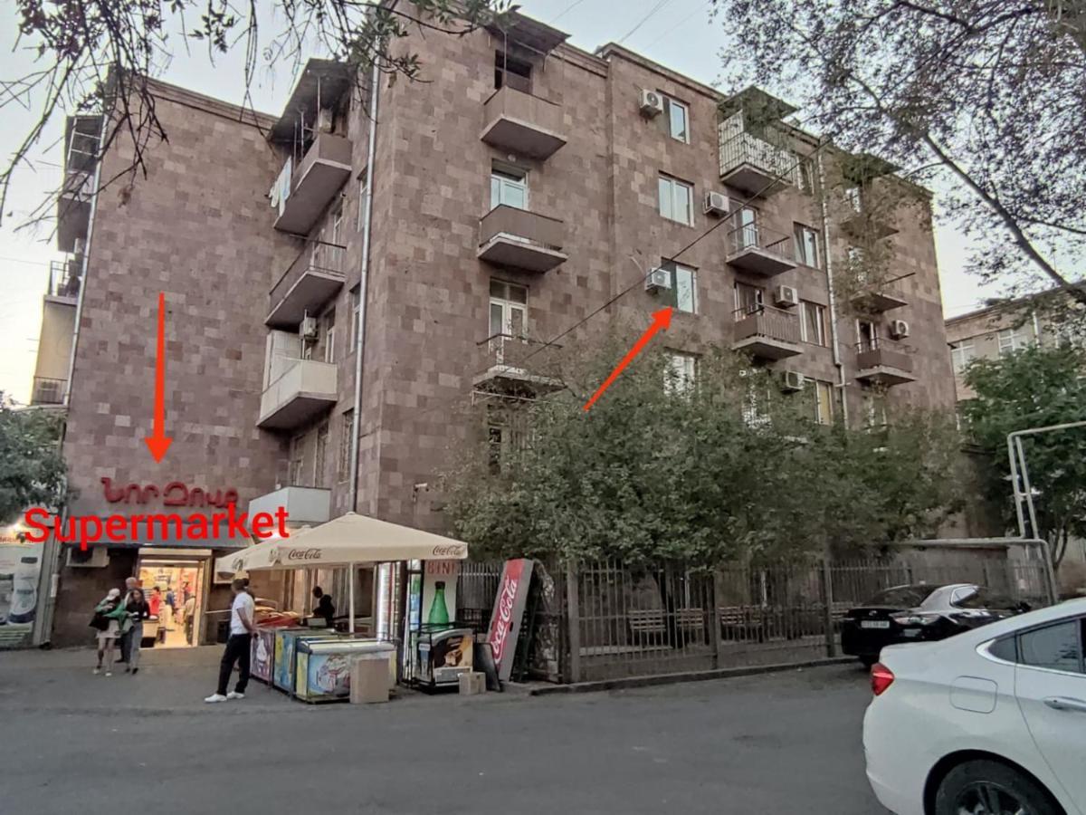 Renovated 1 Bedroom With King Size Bed In Kentron 예레반 외부 사진